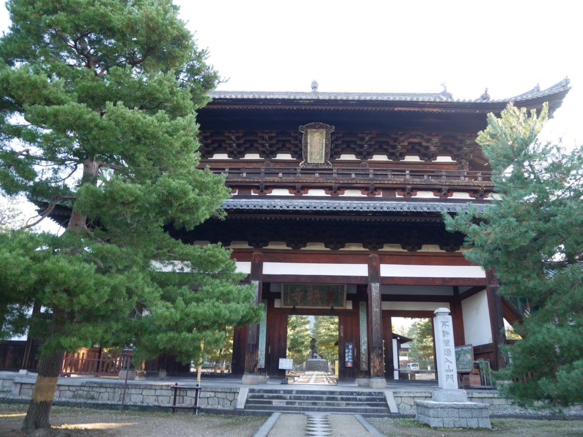 黄檗宗 萬福寺の山門